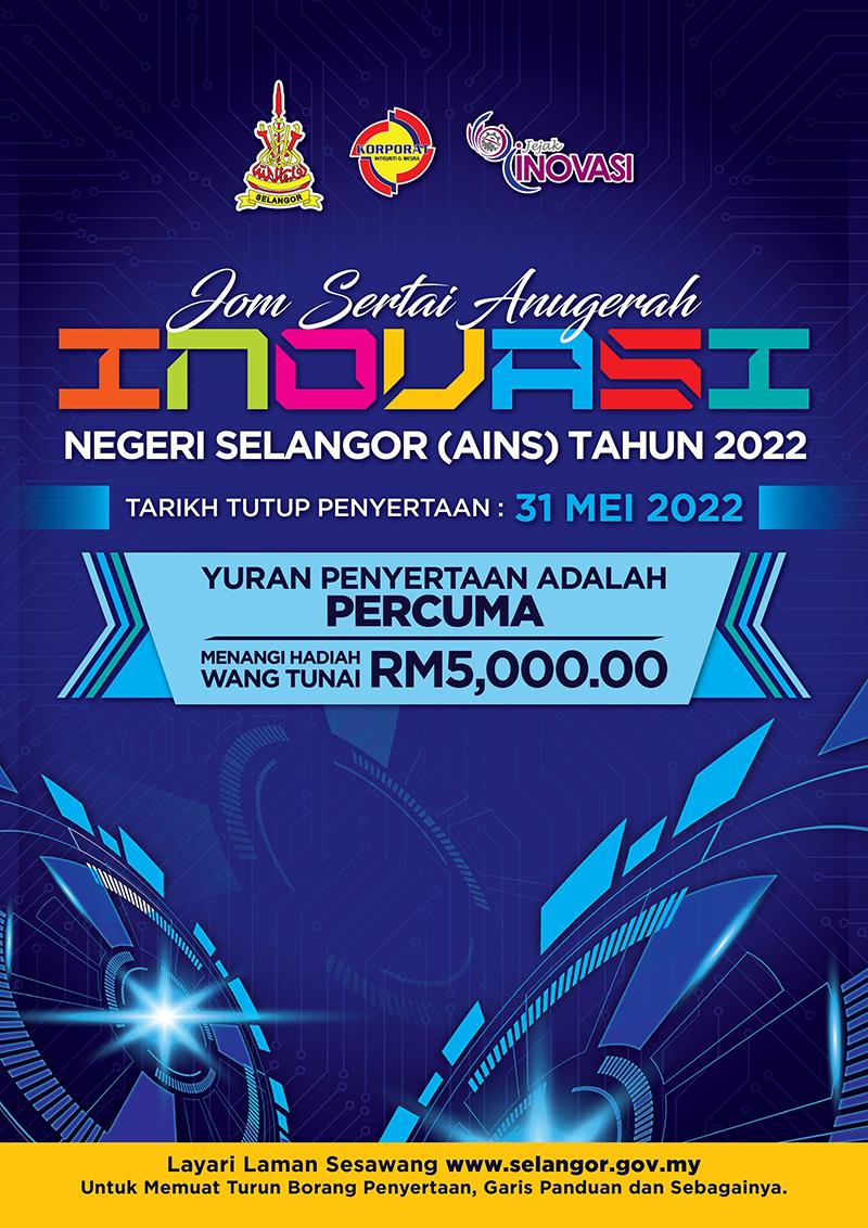 suk poster anugerah ains 1 01 0