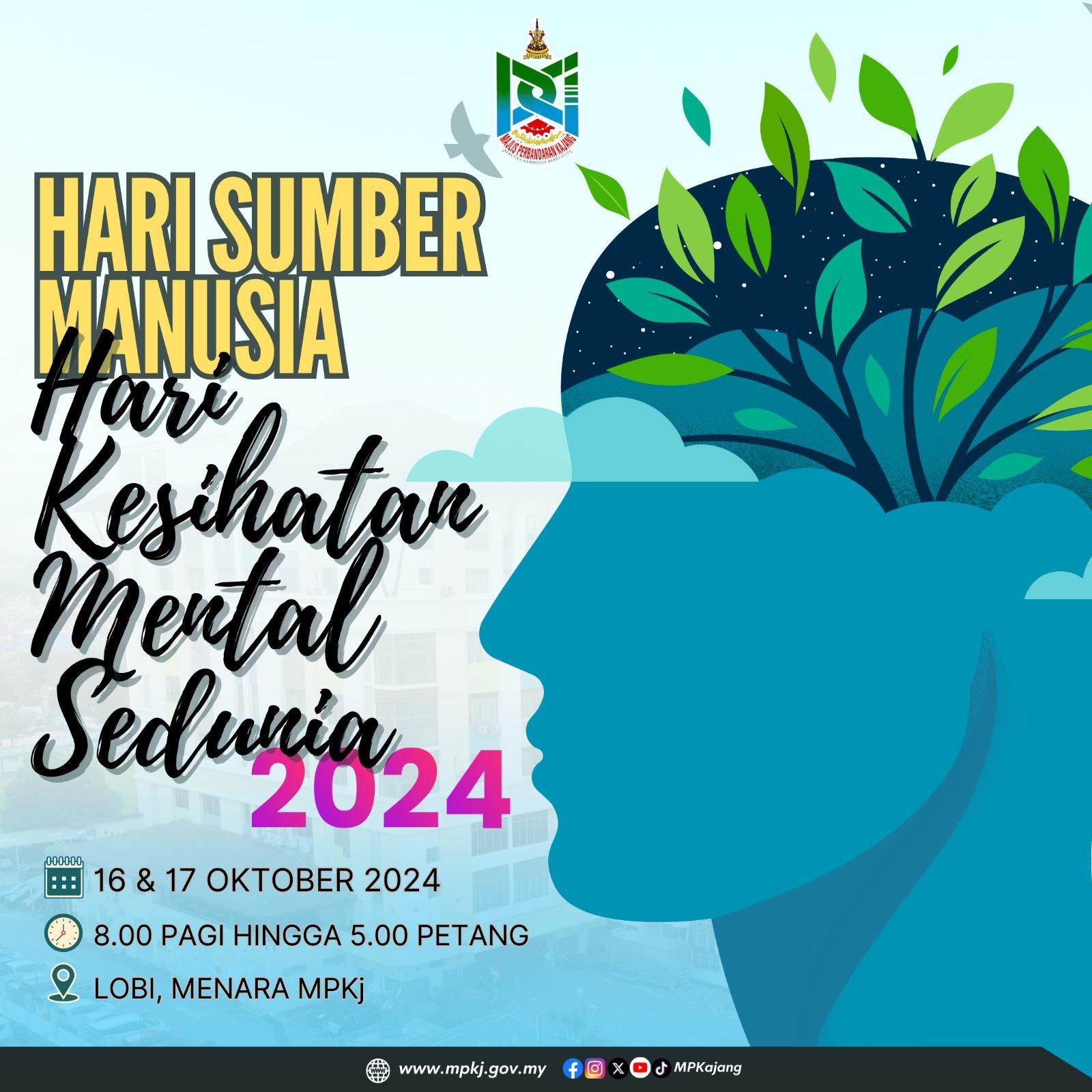 whatsapp image 2024 10 12 at 14.02.20 0